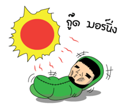 Otaku kun sticker #7465236