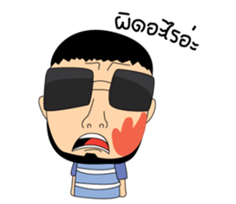 Otaku kun sticker #7465240