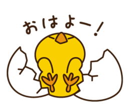 PIYO-PIYO sticker #7465292