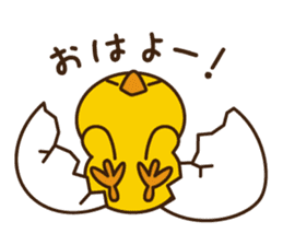 PIYO-PIYO sticker #7465292