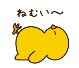 PIYO-PIYO sticker #7465294