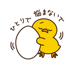 PIYO-PIYO sticker #7465297