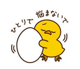 PIYO-PIYO sticker #7465297