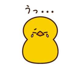 PIYO-PIYO sticker #7465304