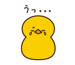 PIYO-PIYO sticker #7465304