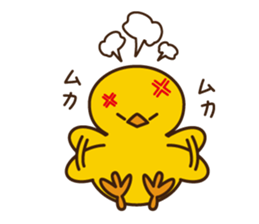 PIYO-PIYO sticker #7465305