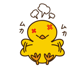 PIYO-PIYO sticker #7465305