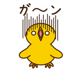 PIYO-PIYO sticker #7465307