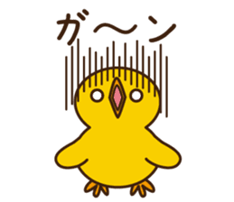 PIYO-PIYO sticker #7465307