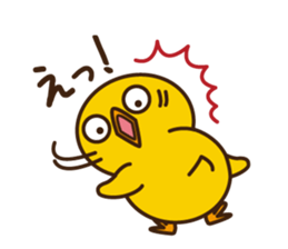 PIYO-PIYO sticker #7465309