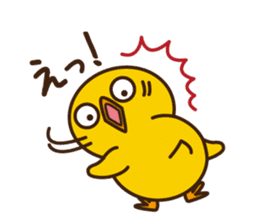 PIYO-PIYO sticker #7465309