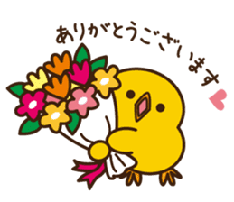 PIYO-PIYO sticker #7465311