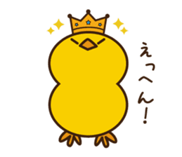 PIYO-PIYO sticker #7465314