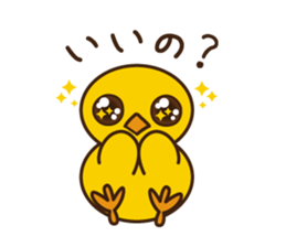 PIYO-PIYO sticker #7465315