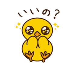 PIYO-PIYO sticker #7465315