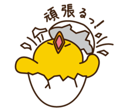 PIYO-PIYO sticker #7465319