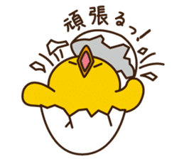 PIYO-PIYO sticker #7465319