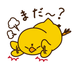 PIYO-PIYO sticker #7465320