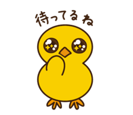 PIYO-PIYO sticker #7465321