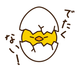 PIYO-PIYO sticker #7465323