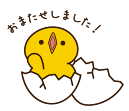 PIYO-PIYO sticker #7465326