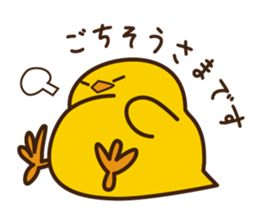 PIYO-PIYO sticker #7465327