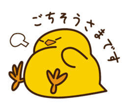 PIYO-PIYO sticker #7465327