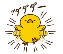 PIYO-PIYO sticker #7465328