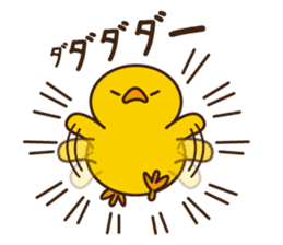 PIYO-PIYO sticker #7465328