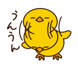 PIYO-PIYO sticker #7465330