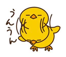 PIYO-PIYO sticker #7465330