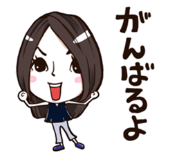 D-girls sticker #7465335