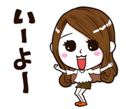 D-girls sticker #7465336