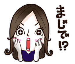 D-girls sticker #7465338