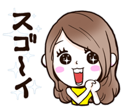 D-girls sticker #7465339