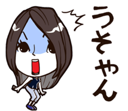 D-girls sticker #7465341