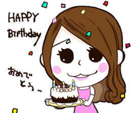 D-girls sticker #7465348