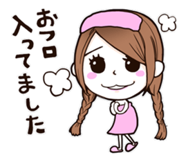 D-girls sticker #7465362