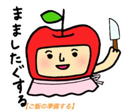 Tsugaru dialect standard language reason sticker #7465413