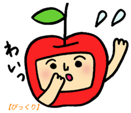 Tsugaru dialect standard language reason sticker #7465417