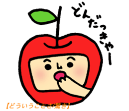 Tsugaru dialect standard language reason sticker #7465419