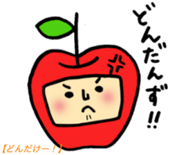 Tsugaru dialect standard language reason sticker #7465421