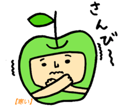 Tsugaru dialect standard language reason sticker #7465422