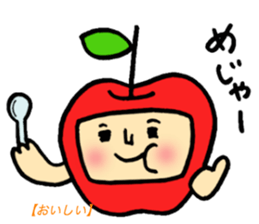 Tsugaru dialect standard language reason sticker #7465427