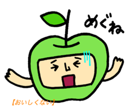 Tsugaru dialect standard language reason sticker #7465428