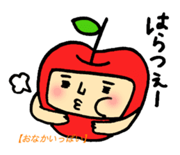 Tsugaru dialect standard language reason sticker #7465429