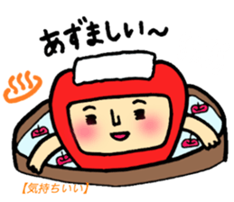 Tsugaru dialect standard language reason sticker #7465431