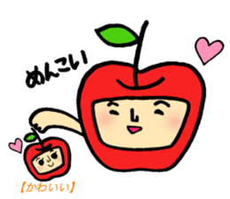 Tsugaru dialect standard language reason sticker #7465432