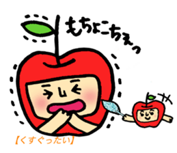 Tsugaru dialect standard language reason sticker #7465438