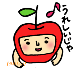 Tsugaru dialect standard language reason sticker #7465439